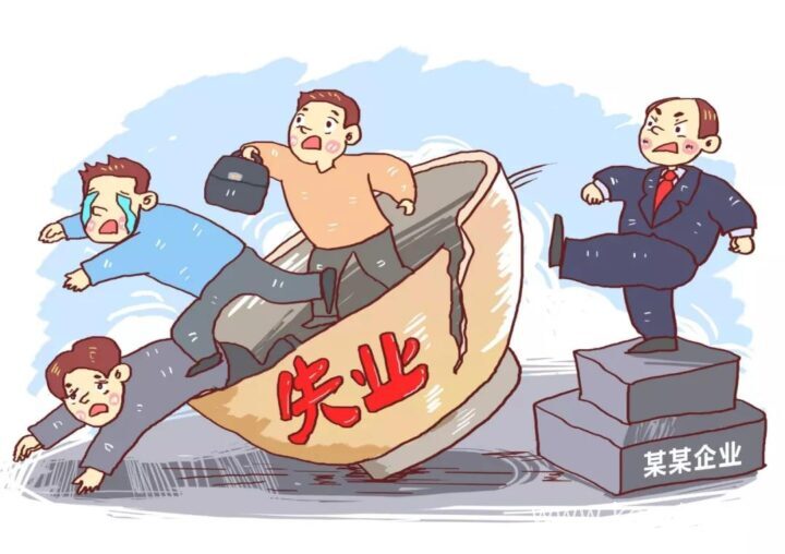 2025无视征信贷款软件有哪些，罗列5个无视征信的借款平台