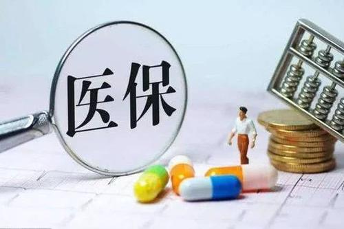 2025哪些贷款无视征信，专业梳理5个无视征信的网贷