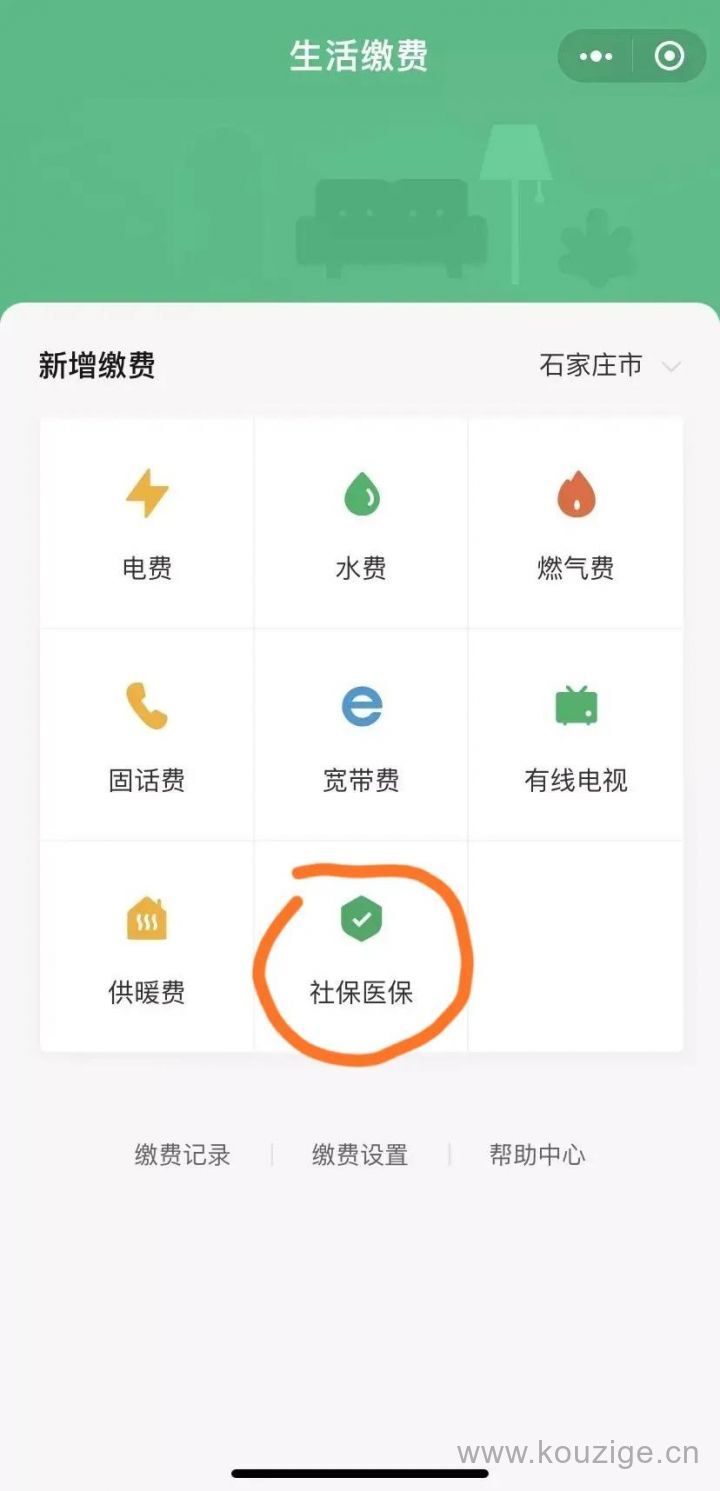 2025无视征信贷款买车，今年推荐5个无视各种逾期的口子