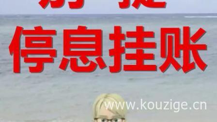2025年最新热门下款大的网贷口子
