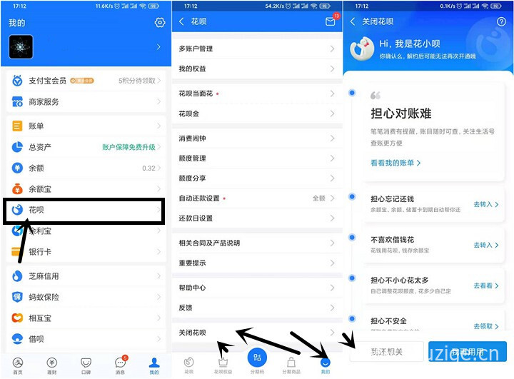2025车辆抵押贷款无视黑白户，今年可以尝试这5个黑户可做的车贷靠谱吗