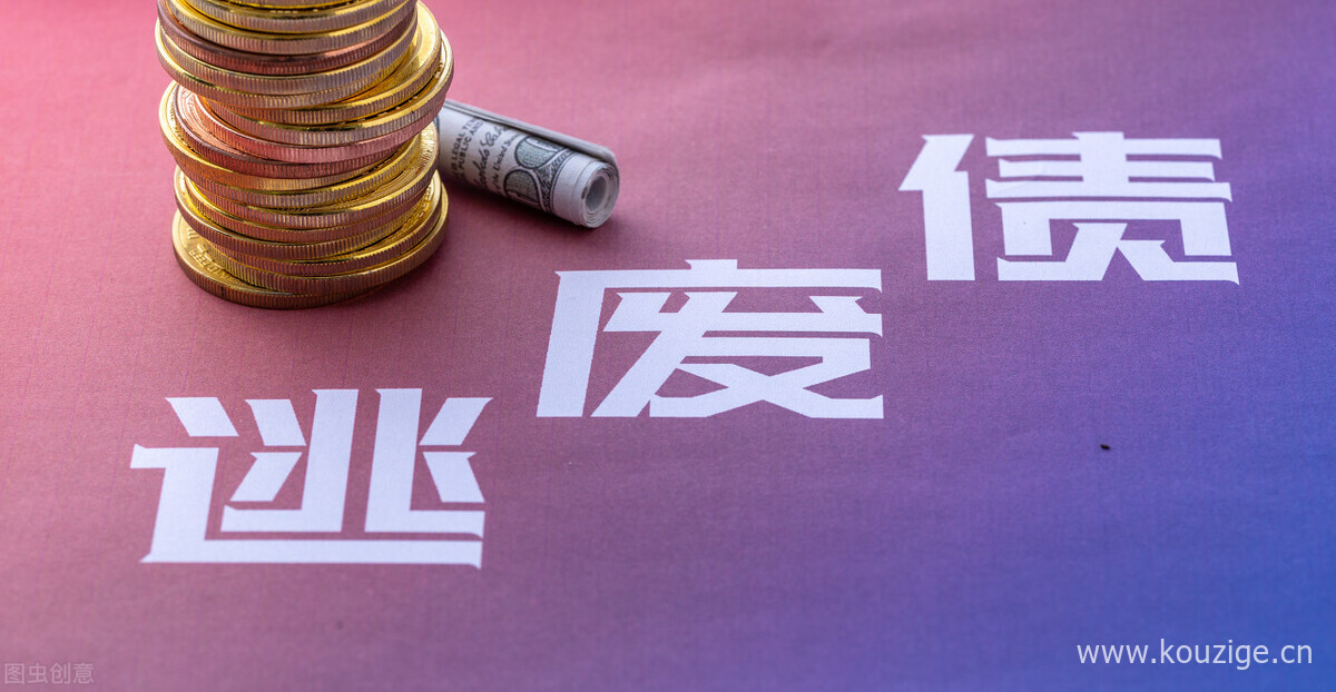 2025无视黑白征信的贷款口子，今年可以尝试这5个贷款无视黑白秒下无视逾期
