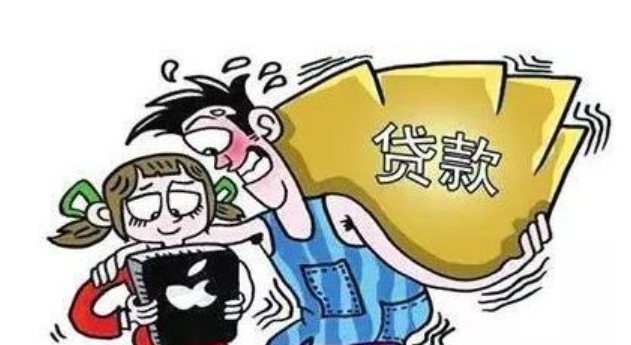 2025无视芝麻分的网贷款，总结五个不看征信只看芝麻信用的贷款