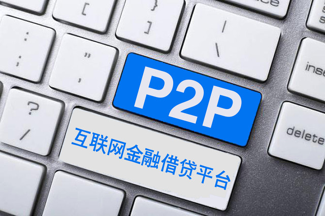 2025立马下款的网贷不看征信，权威整理5个那个网贷不看征信最容易放款