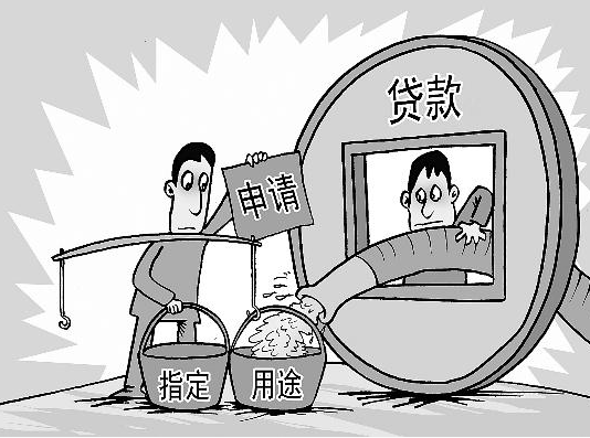 2025什么平台下款快不看征信，精心整理5个借款太频繁,借不到了怎么办