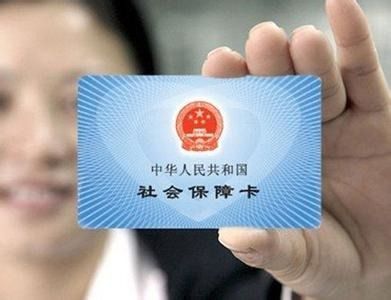 2025贷款哪些平台不查征信，精心整理5个微信借款3000包过
