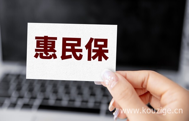 2025贷款那个口子无视黑白户，今年可以尝试这5个申请频繁被风控能下的贷款
