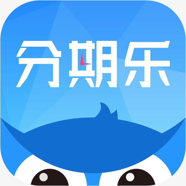 2025黑白无视贷款软件，今年可以尝试这5个黑户有逾期哪里能借到钱啊急用