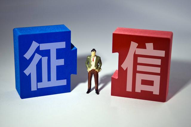 2025最新正规苹果手机id贷，整理5个苹果手机id贷款在哪贷
