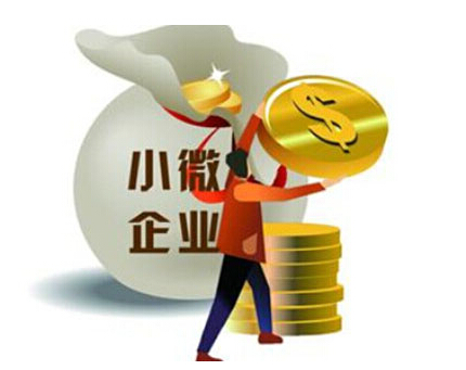 2025年最新无视评分直接贷款