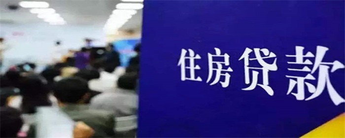 2025大额无视黑白贷款，权威概括五个无视一切下款1500