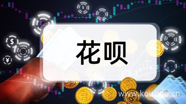 2025大额不看征信好下款，专业概括5个借3000不看征信秒下款