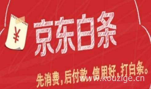 2025网贷无视征信易达信息，盘点5个不看征信借款5000马上到账的