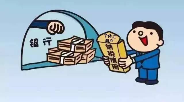 2025大学生无视黑白户贷款，罗列5个无视一切下款1500
