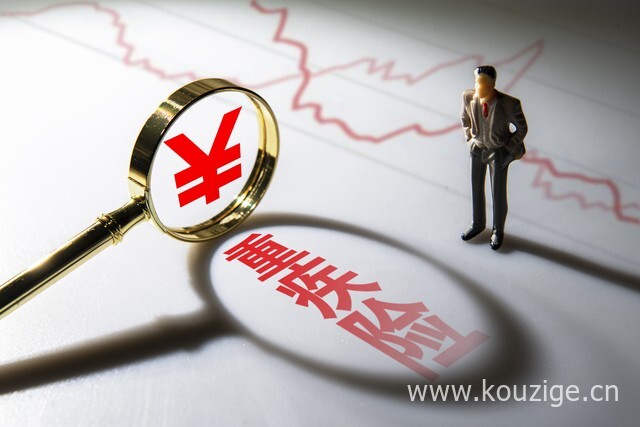 2025年最新热门正规网贷下款口子大全，汇总5个网贷哪个好下款好审批