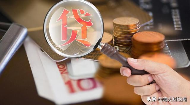 2025湘潭无视年龄贷款，汇总5个没有年龄限制的贷款
