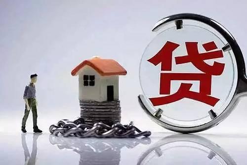 2025无视征信下款1000，精心整理5个无视一切包下款的贷款