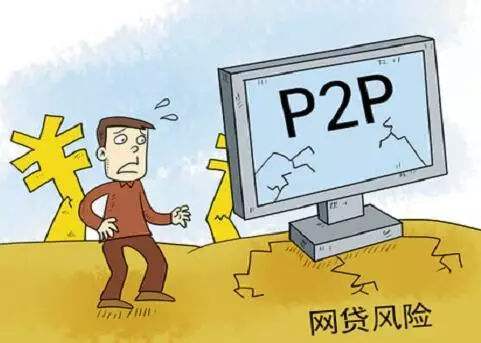 2025不逾期就能下款的口子，汇总5个黑到没一个口子下款了