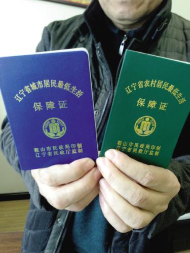 2025无视负责的大额贷款，汇总5个714无视逾期秒下的口子