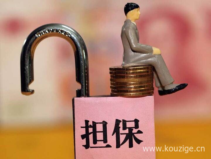 2025那些贷款无视大数据，总结五个不查大数据的网贷