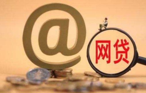 2025最新夜里下款快的网贷口子，专业梳理5个夜间秒下款的14天口子