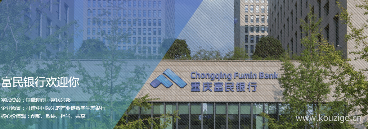 2025分期长无视黑白的贷款，专业概括5个黑网贷能下款的口子