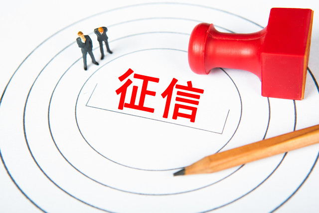 2025最新国美易卡看不看综合评分，罗列5个国美易卡为啥没上征信