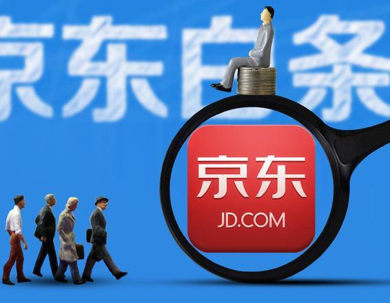 2025贷款无视征信可信吗知乎，专业解读五个真正不查征信的贷款