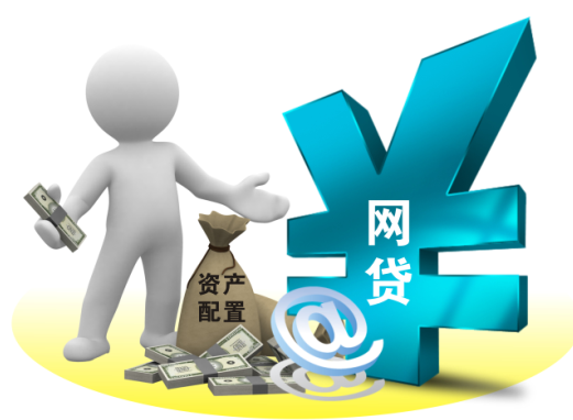 2025年最新热门白户好下款网贷口子，权威整理5个纯白户最好下款的口子