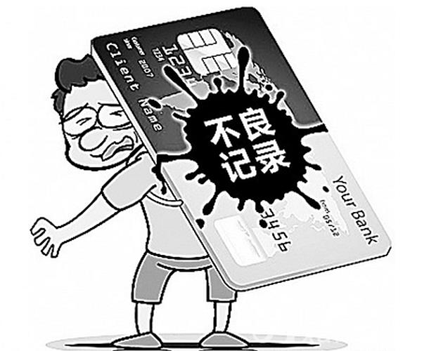 2025年2000无视征信贷款，今年可以尝试这5个全国法院不再受理信用卡逾期
