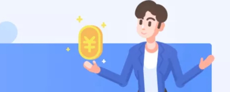 2025年58岁网贷下款的口子，权威整理5个56岁一60岁容易通过的网贷
