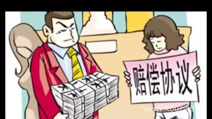 2025最新容易下款的做网贷口子，安利5个60个征信花了必过的网贷