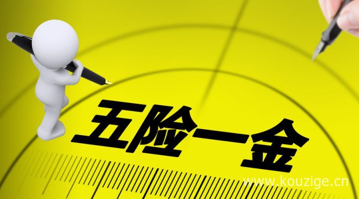 2025无视征信 秒下款，罗列5个微信秒借500