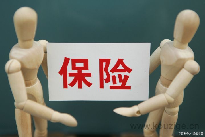 2025无视大数据贷款，汇总5个不看征信借款5000马上到账的