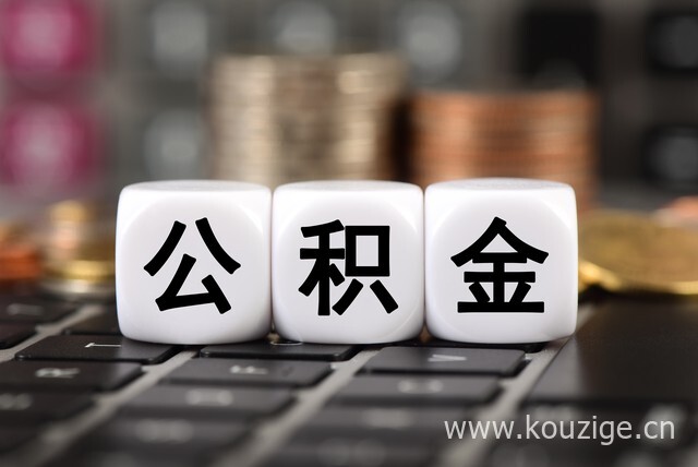 2025年最新热门网贷下款概率高的口子，专业解读5个网贷最容易下款的网贷平台有哪些