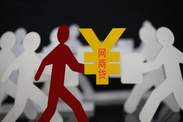 2025有没有网贷能下款的口子，权威整理5个网贷口子哪个好下款