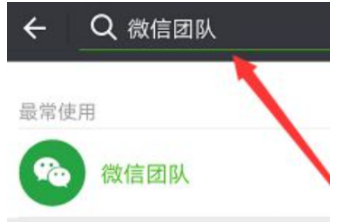 2025年最新纯积金贷款无视征信，今年总结5个公积金信用贷款怎么申请