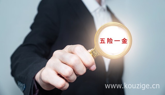 2025年12月后网贷下款口子，权威概括5个12月正常下款的口子
