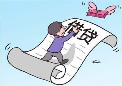 2025网贷逾期下款口子，当前逾期也能下款的平台