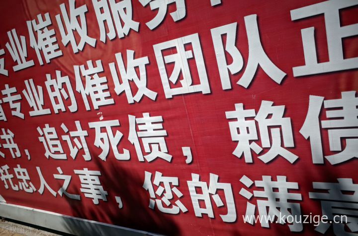 2025最新双黑能下款的口子，专业梳理5个黑到不能再黑都能下款的口子