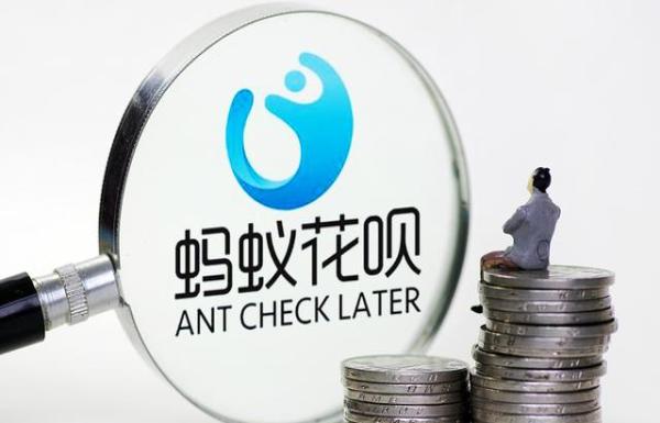 2025最新无视黑白户的下款口子，专业梳理5个无视一切是人就下款