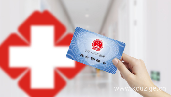 2025网贷多无逾期能下款口子，盘点5个借5000不看征信秒下款