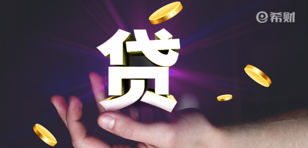 2025小额借款不看征信不过风控秒下款，精心整理五个不看征信秒批的借款