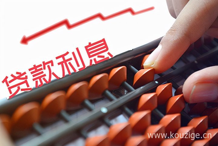 2025年7天小额贷款无视黑白，总结五个逾期黑户必下网贷