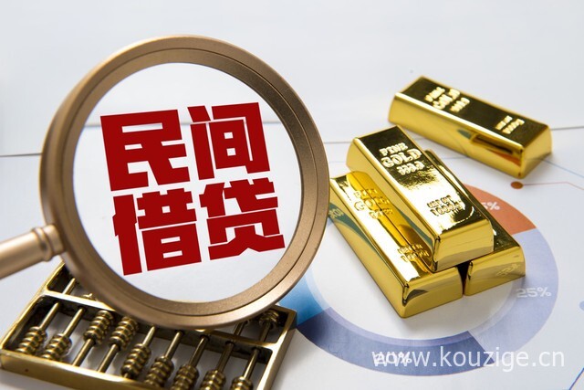 2025负债逾期好下款，今年推荐5个逾期还能下款的口子