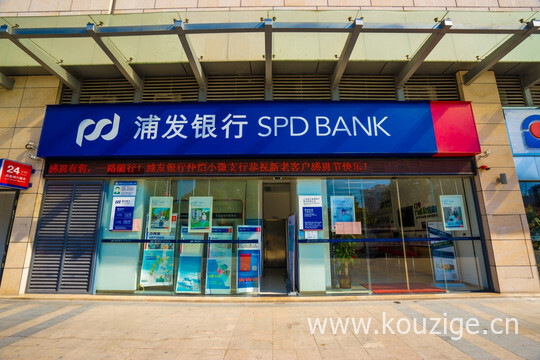 2025双黑可以下款的网贷口子，罗列5个黑户烂户秒下3000