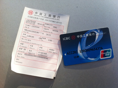 2025最新不看征信下款app，专业梳理5个什么借款平台不看征信秒下款