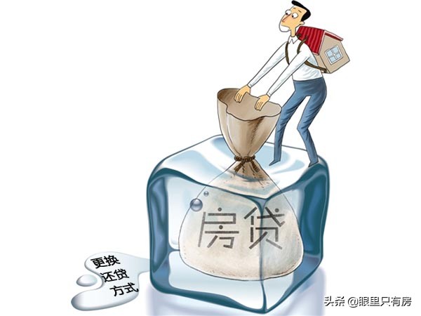 2025烂户逾期必下的口子，罗列5个黑网贷能下款的口子