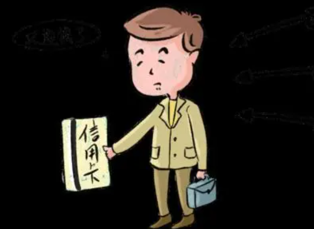 2025年最新热门黑户网贷能下款口子