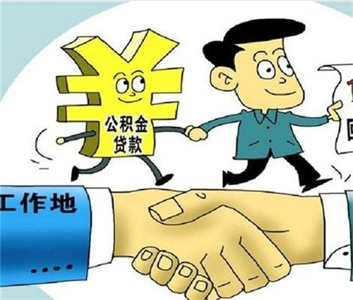 2025年最新热门网贷口子如何包装下款，整理5个贷款包下的口子